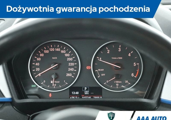 BMW X1 cena 91000 przebieg: 103949, rok produkcji 2017 z Sulejówek małe 326